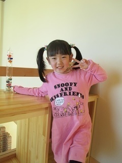 aoi1 (9).jpg